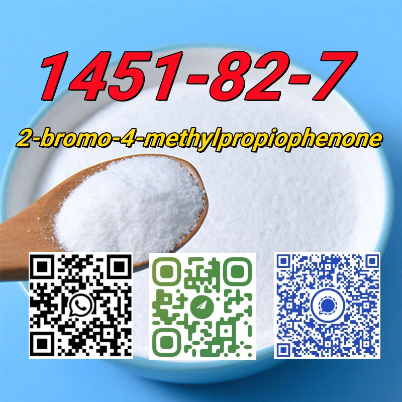 4-methylpropiophenon CAS 1451-82-7  hot sale bk4