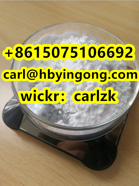 62-44-2 Phenacetin