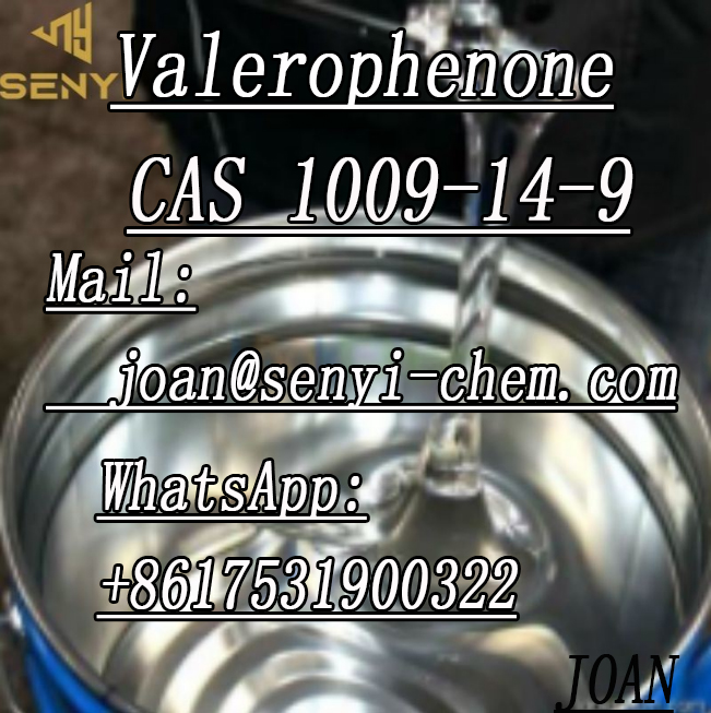 Valerophenone,CAS. 1009-14-9(Mail:joan@senyi-chem.com） +8617531900322）														