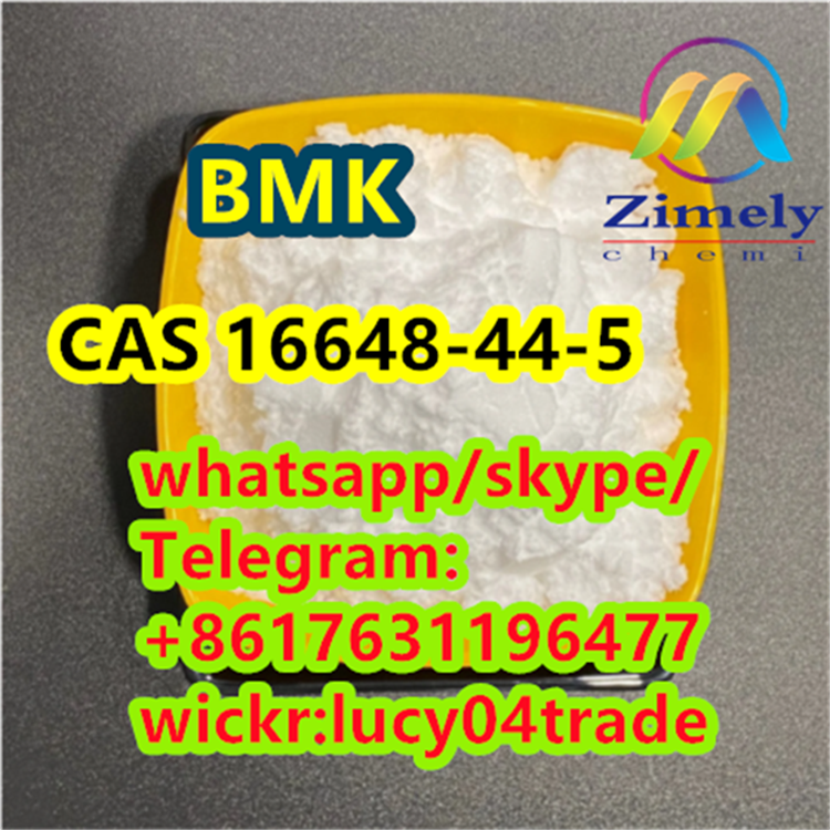 Hot BMK CAS 16648-44-5 Methyl 2-phenylacetoacetate methyl α-acetylphenylacetate Hot selling