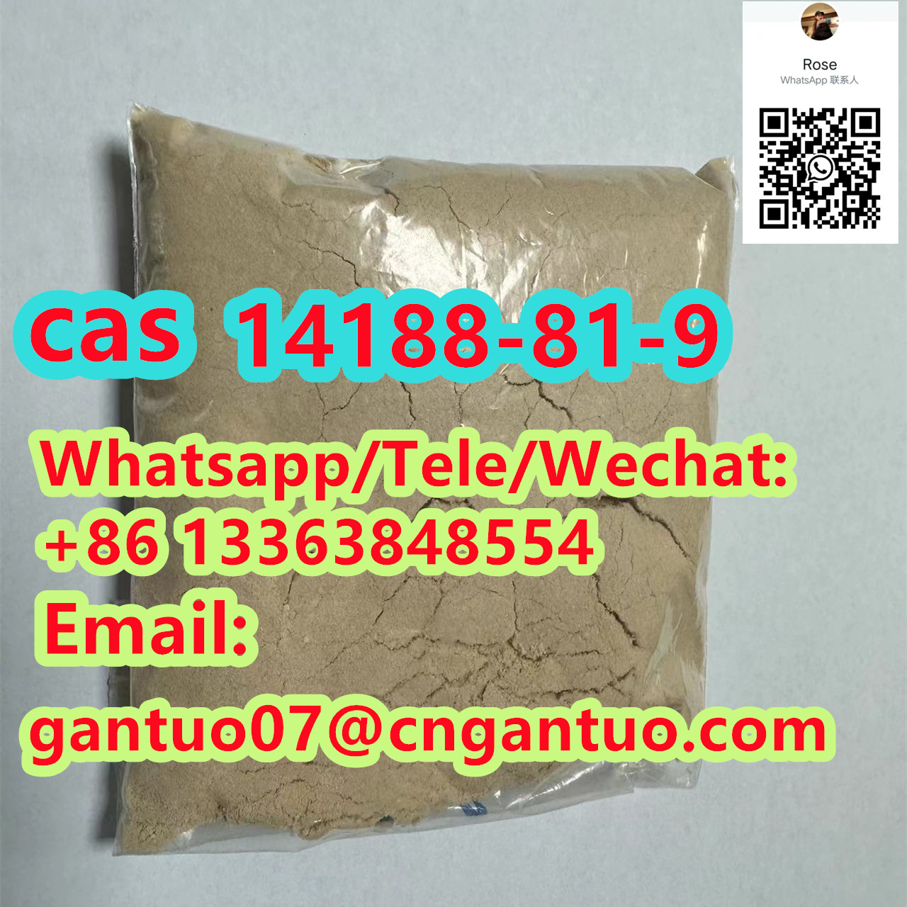 CAS 14188-81-9 Isotonitazene