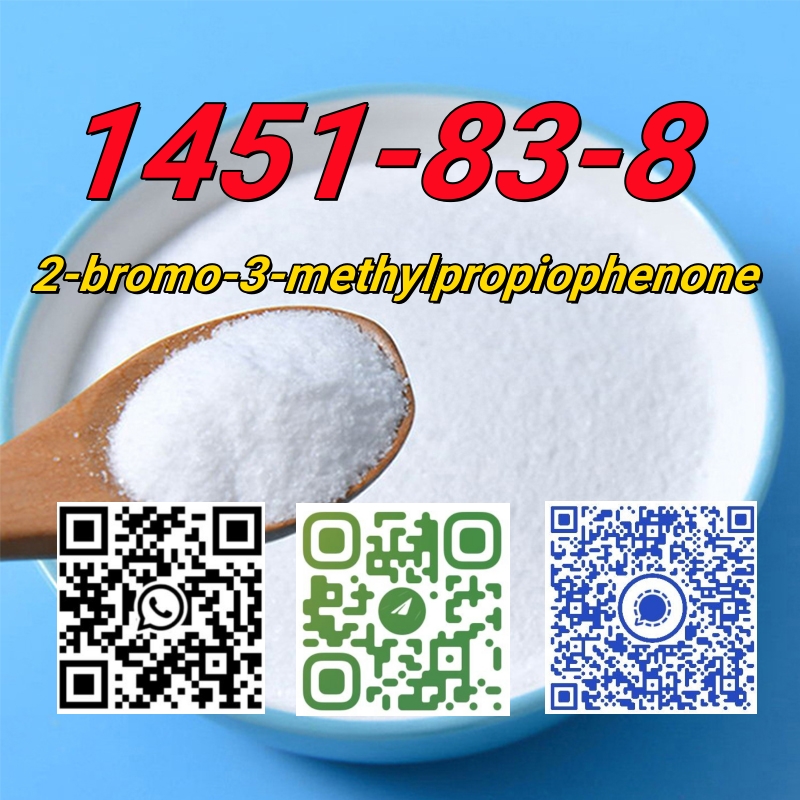 4-methylpropiophenon CAS 1451-82-7 germany warehouse hot sale bk4