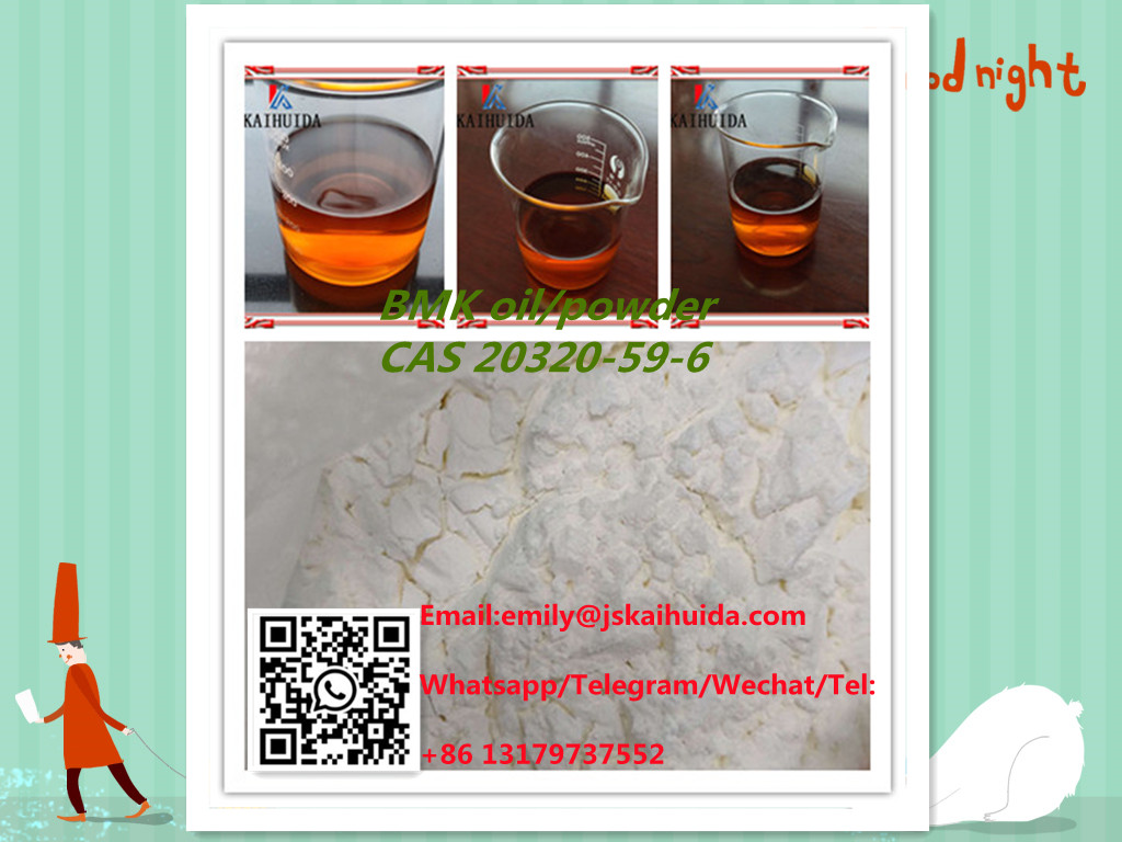 Diethyl(phenylacetyl)malonate(BMK )	20320-59-6