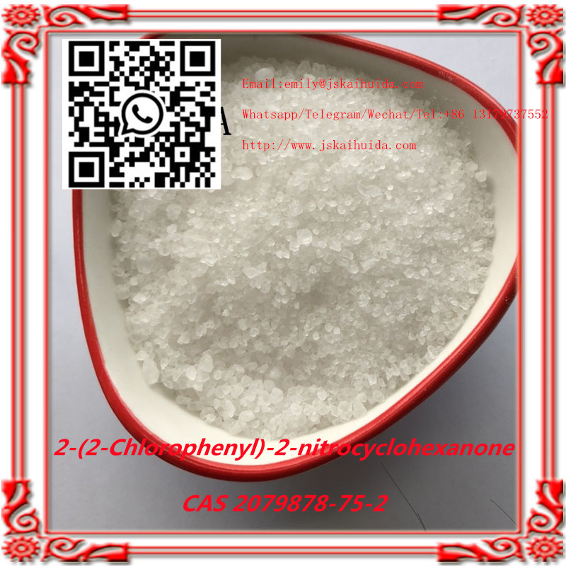 2-(2-Chlorophenyl)-2-nitrocyclohexanone	2079878-75-2