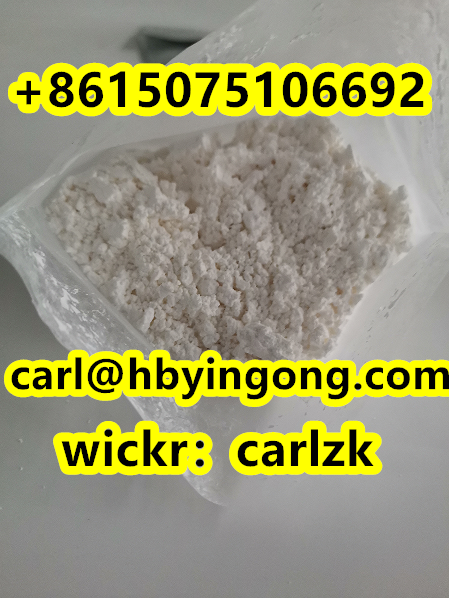 28578-16-7 PMK ethyl glycidaie