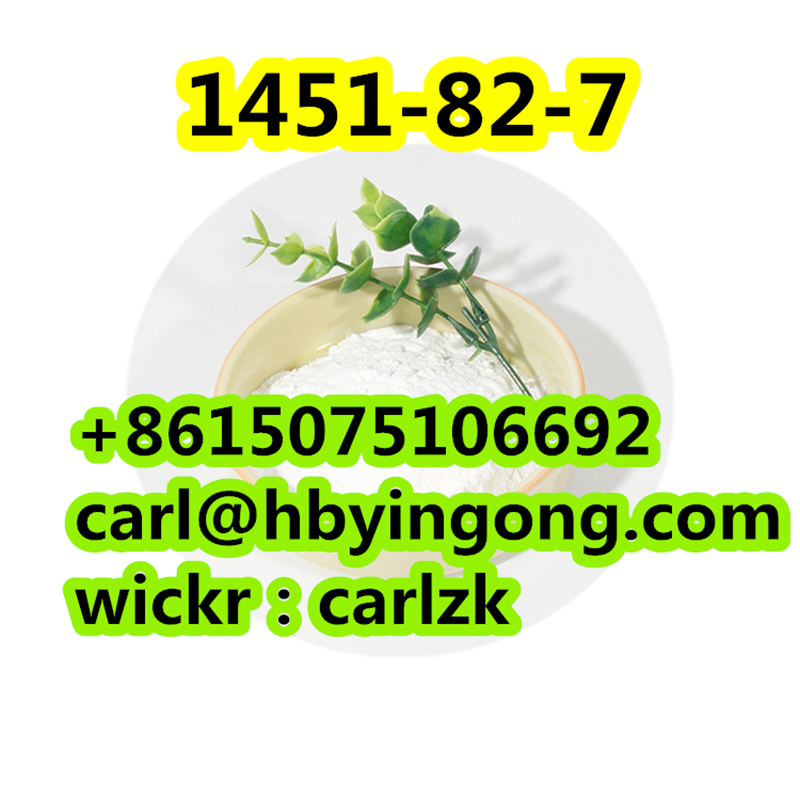  CAS 1451-82-7 2-Bromo-4′-methylpropiophenone cheap