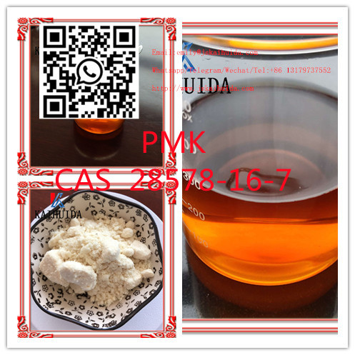 2-Oxiranecarboxylicacid, 3-(1,3-benzodioxol-5-yl)-2-Methyl-, ethyl ester（PMK )	28578-16-7