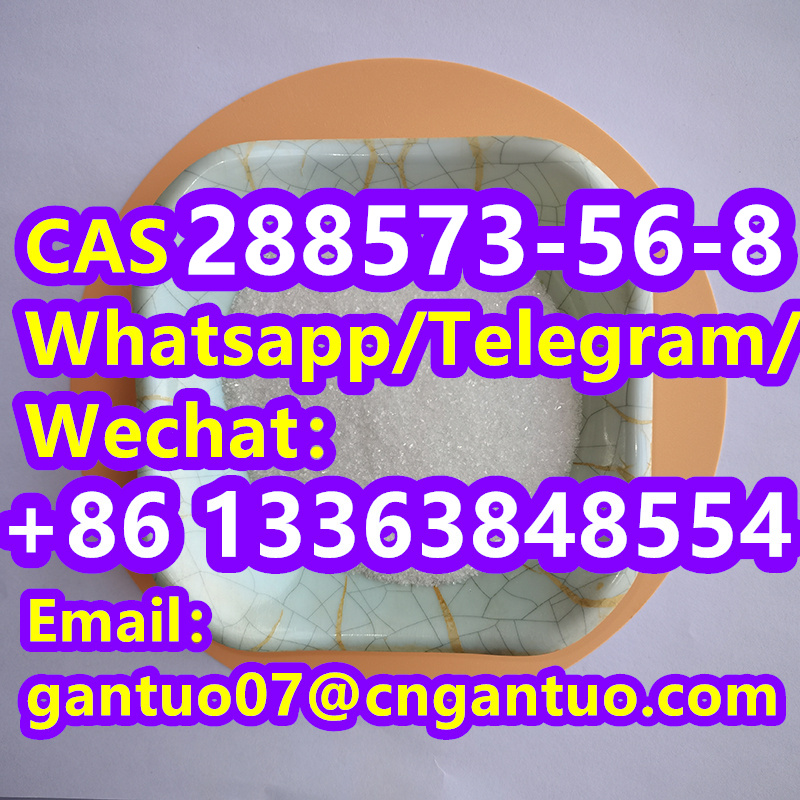 Pharmaceutical Intermediate CAS 288573-56-8 Tert-Butyl 4- (4-fluoroanilino)