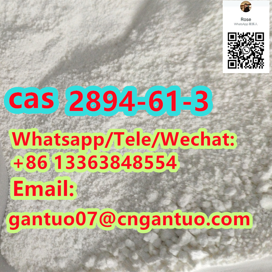 99% purity bromonordiazepam Cas: 2894-61-3 with best price