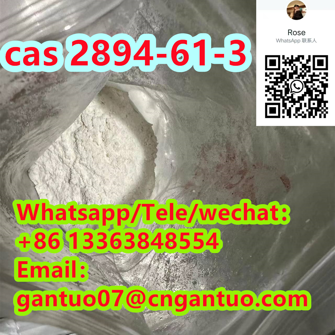 99% purity bromonordiazepam Cas: 2894-61-3 with best price