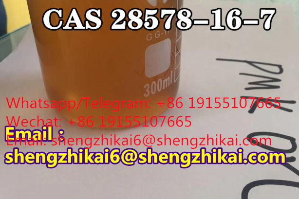 CAS 49851-31-2  2-BROMO-1-PHENYL-PENTAN-1-ONE shengzhikai6@shengzhikai.com