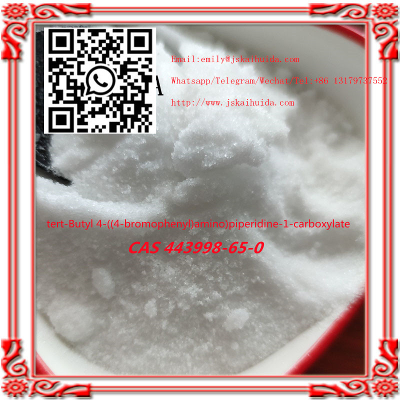 tert-Butyl 4-((4-bromophenyl)amino)piperidine-1-carboxylate	443998-65-0