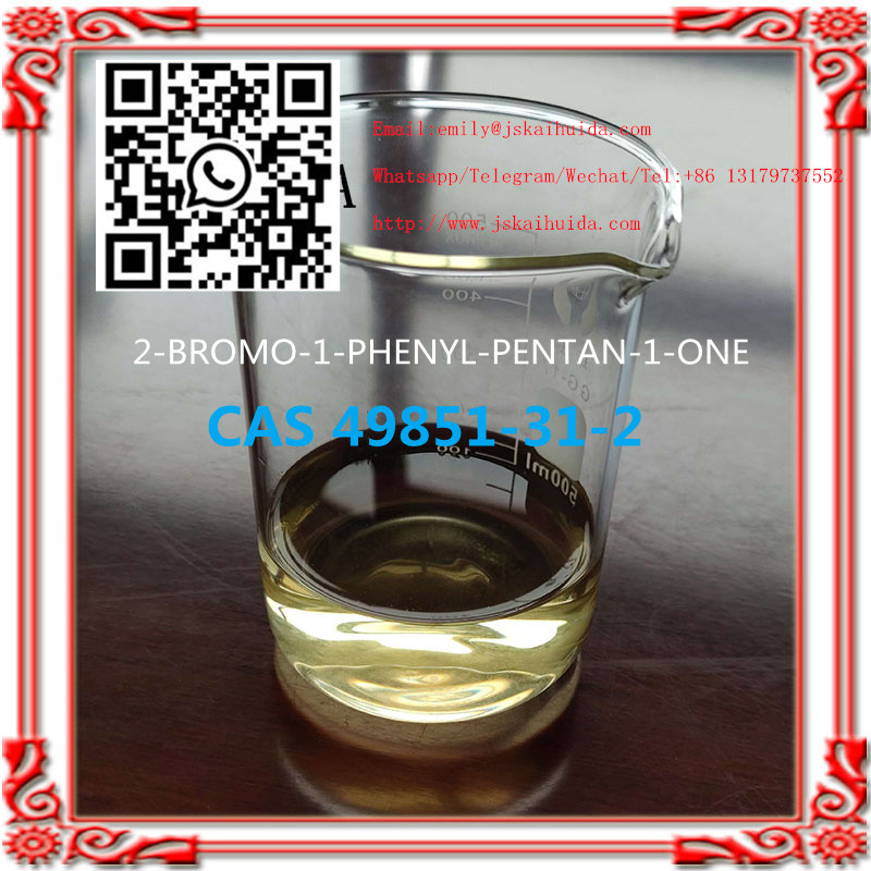 2-BROMO-1-PHENYL-PENTAN-1-ONE	49851-31-2