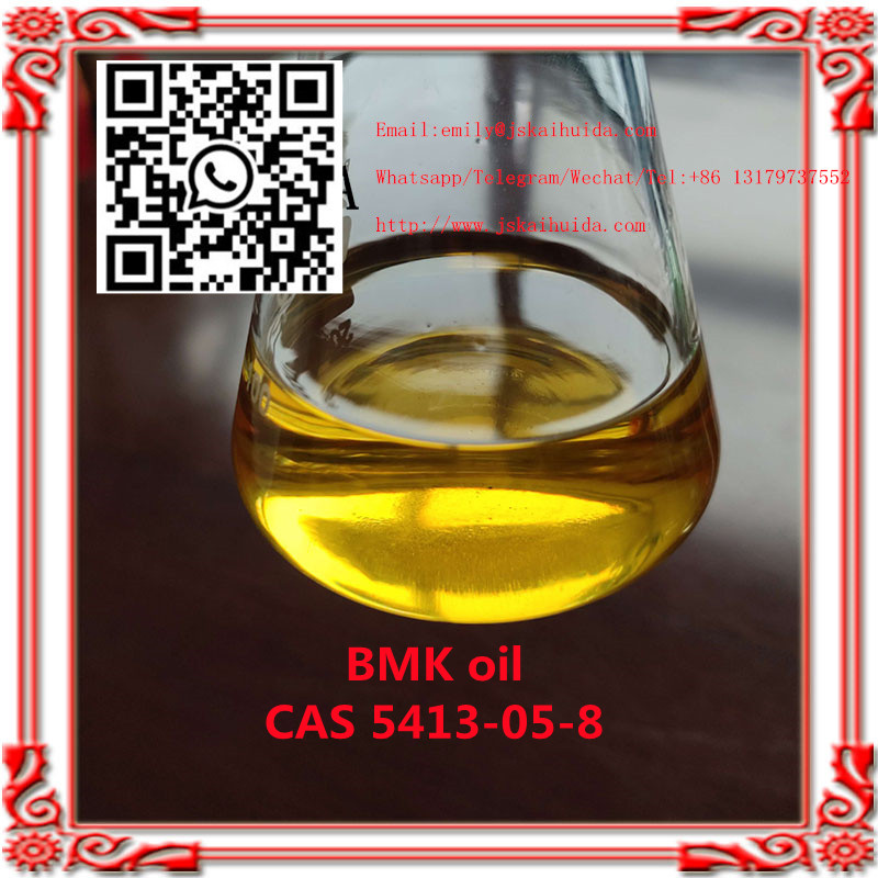 Ethyl 2-Phenylacetoacetate (BMK Oil)	5413-05-8