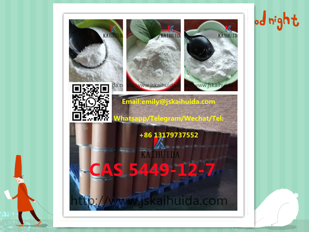 BMK Glycidic Acid(sodium salt)	5449-12-7