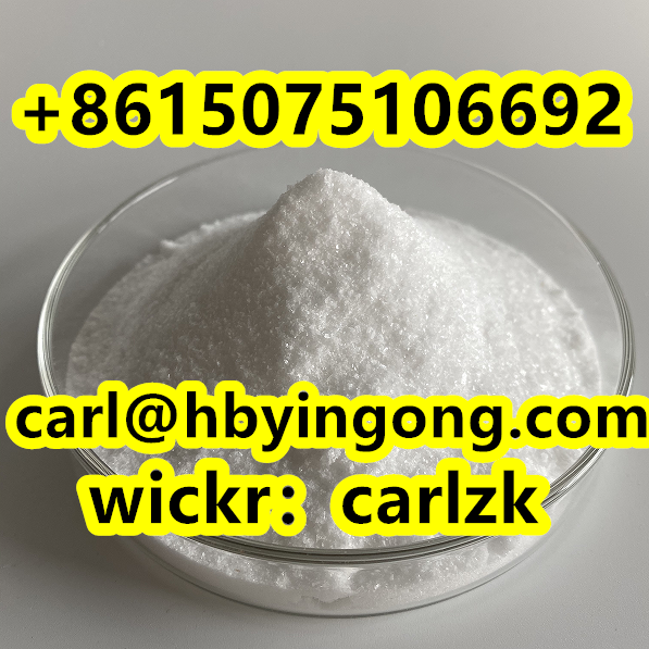 Etodesnitazene CAS 14030-76-3 