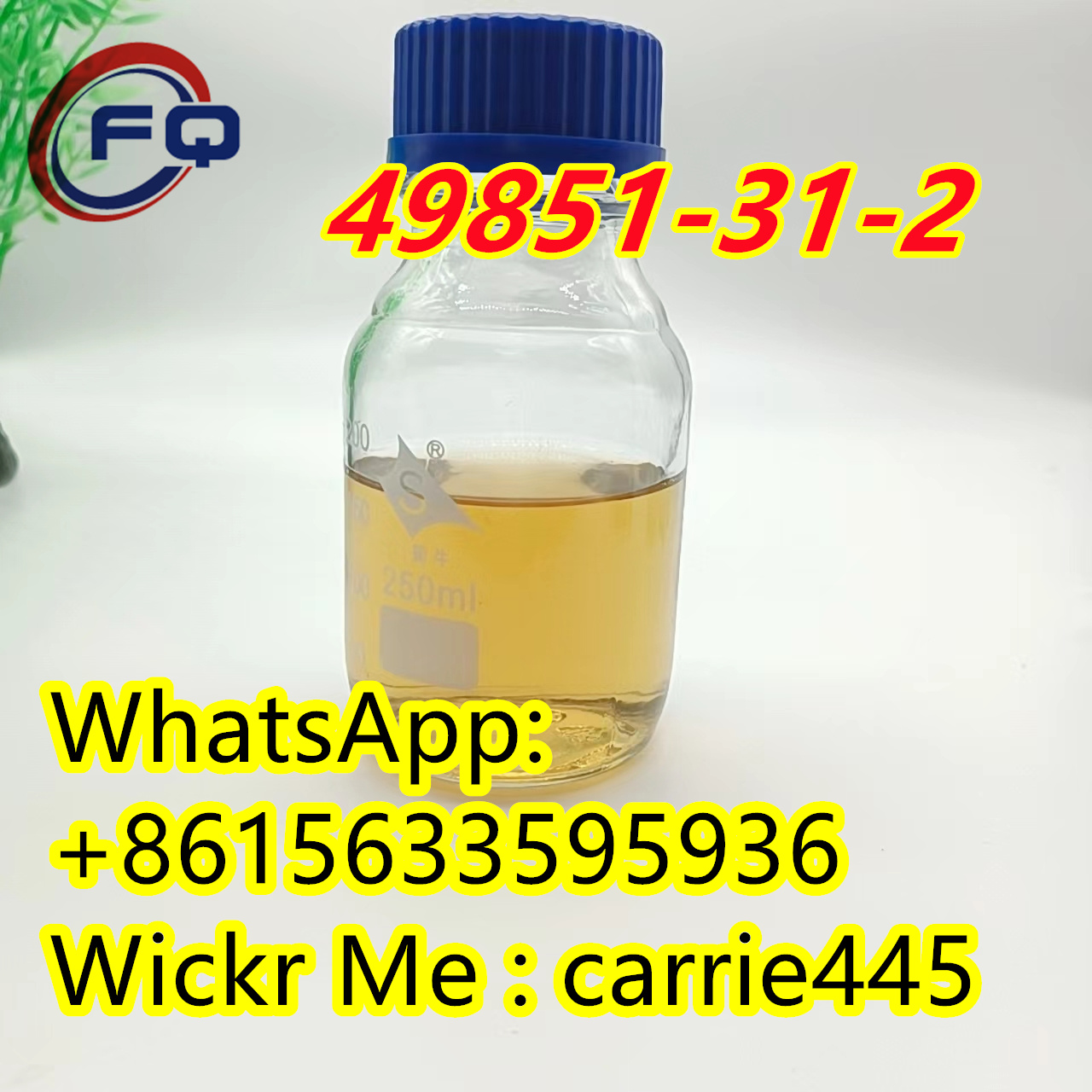 49851-31-22-Bromo-1-phenyl-1-pentanone