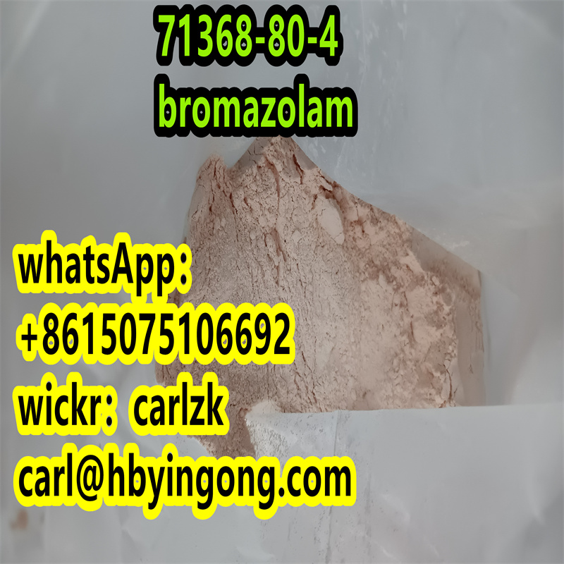 CAS  71368-80-4  bromazolam cheap