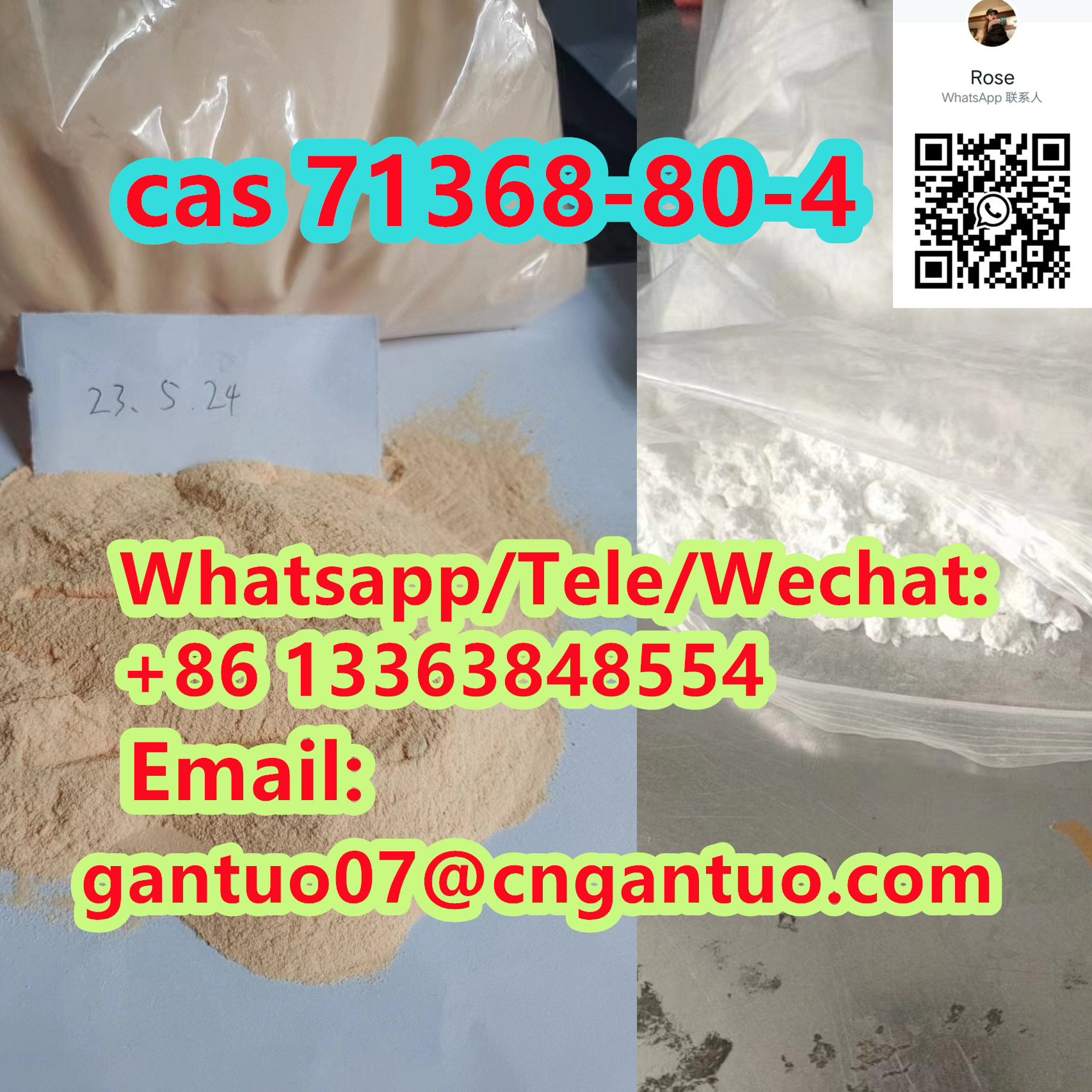 CAS 71368-80-4 - Benzodiazepine Bromazolam