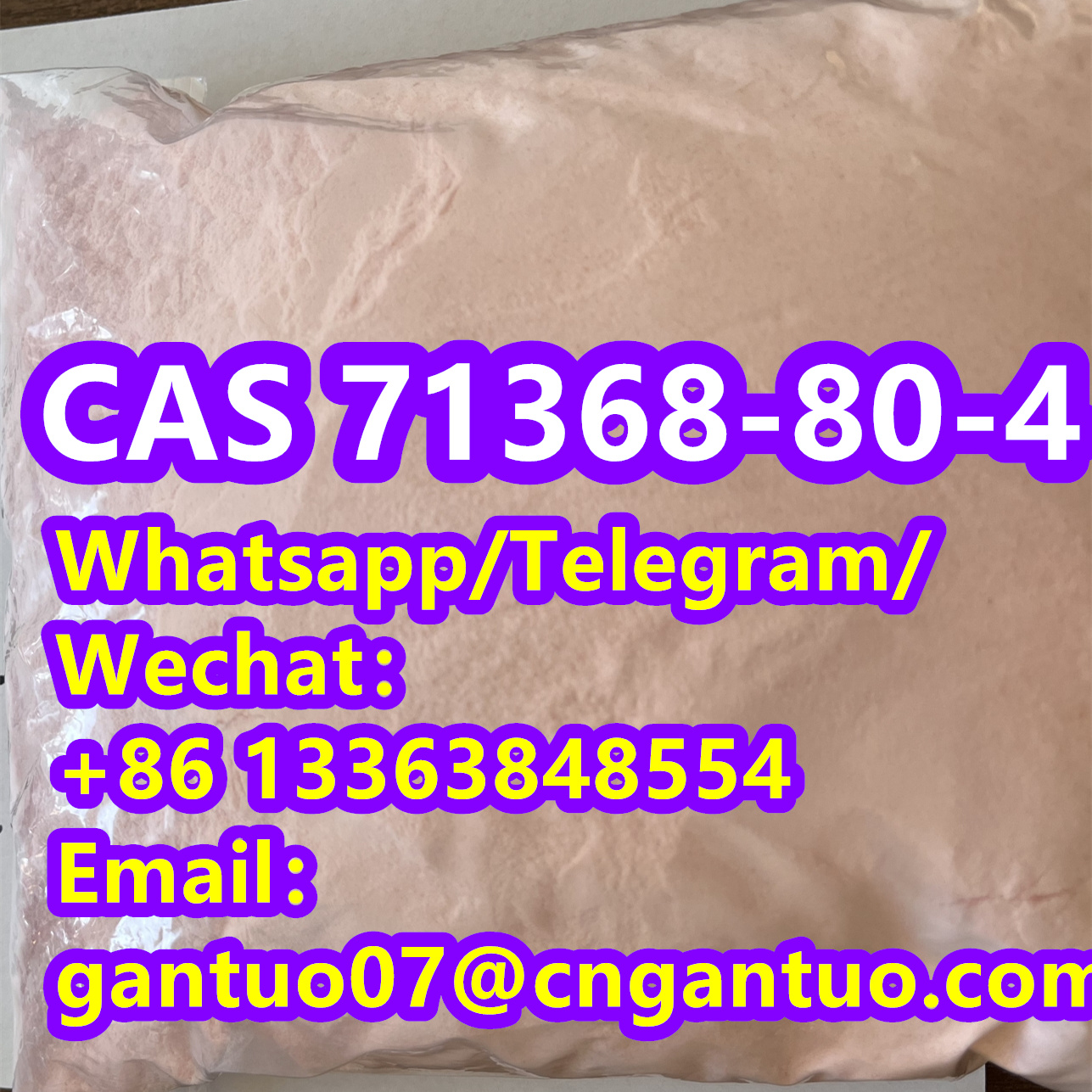 Bromaozolam powder CAS 71368-80-4 Benzos