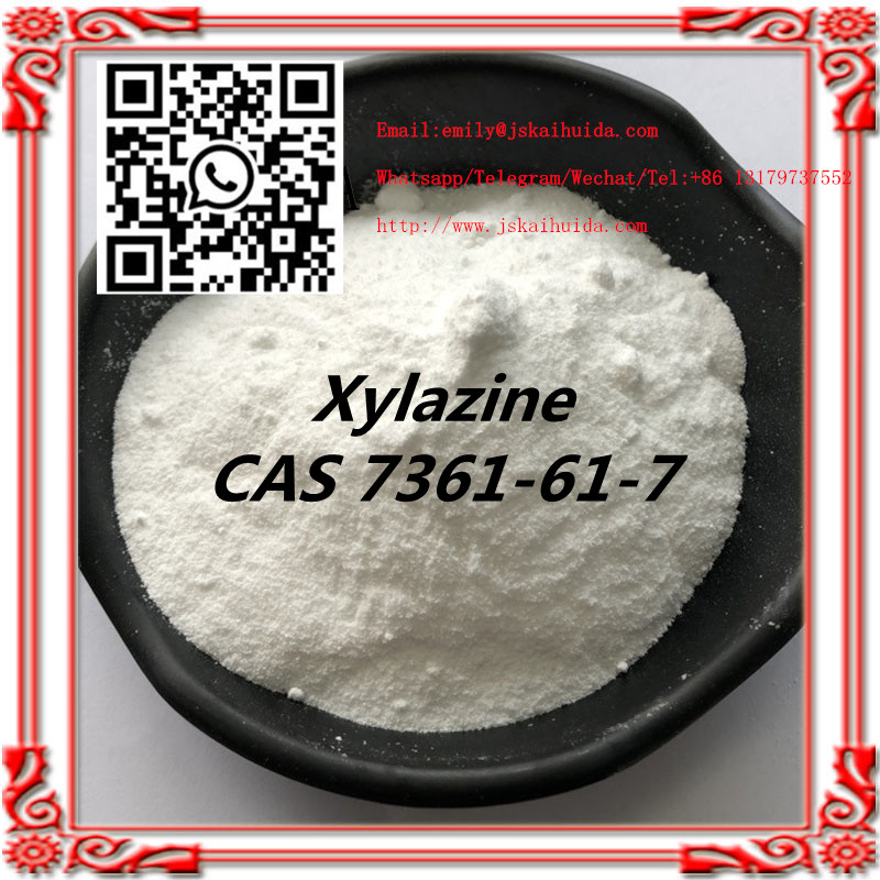 Xylazine	7361-61-7