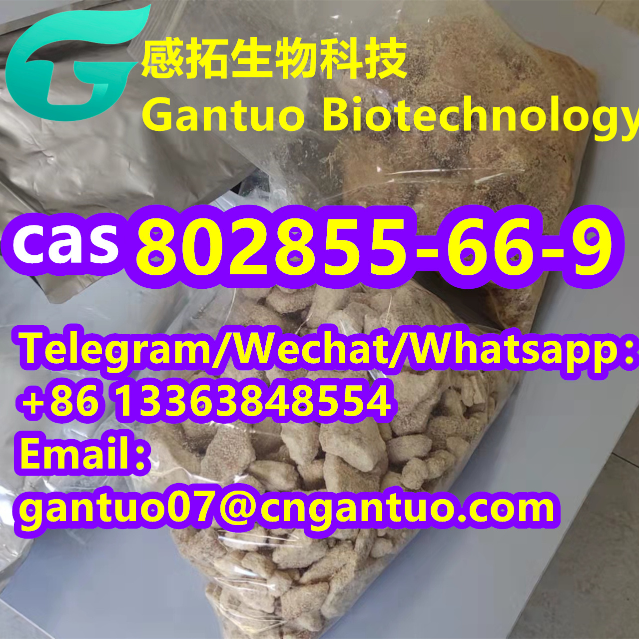 EUTYLONE CAS 802855-66-9 Wholesale price