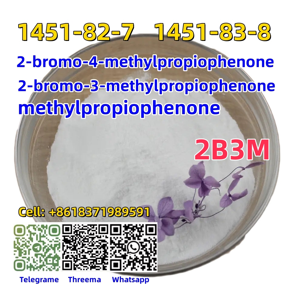 Germany warehoue 2-bromo-4-methylpropiophenon   CAS 1451-82-7