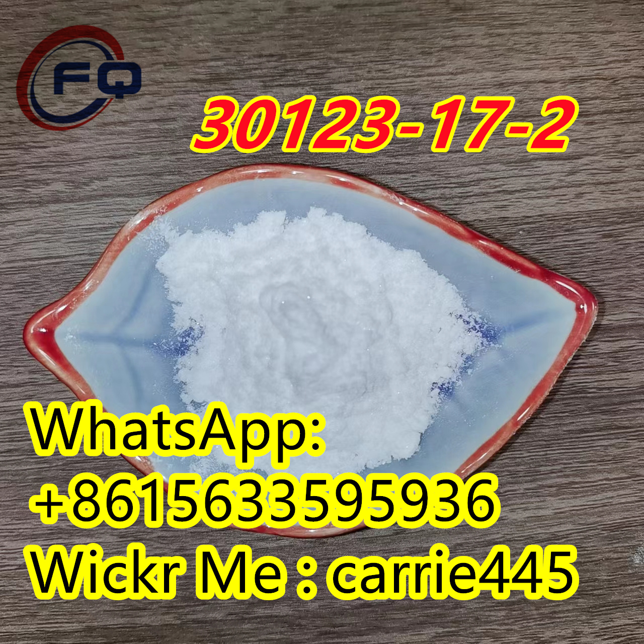 30123-17-2Tianeptine Sodium Salt