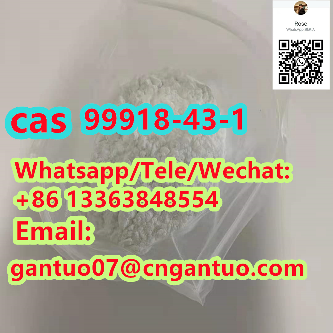 N-Phenylpiperidin-4-yl-amine 2HCl CAS 99918-43-1