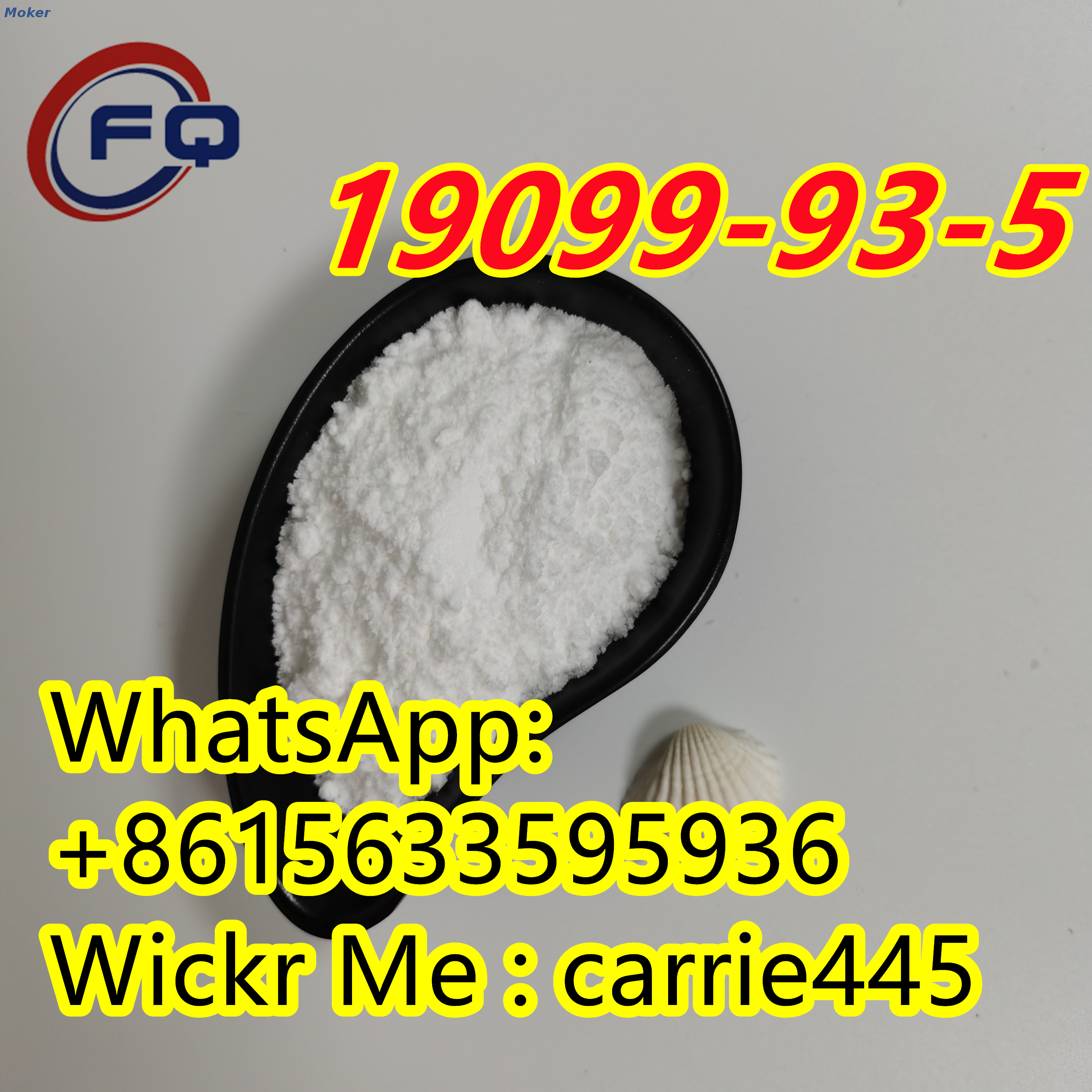 19099-93-5 N-CBZ-4-piperidone