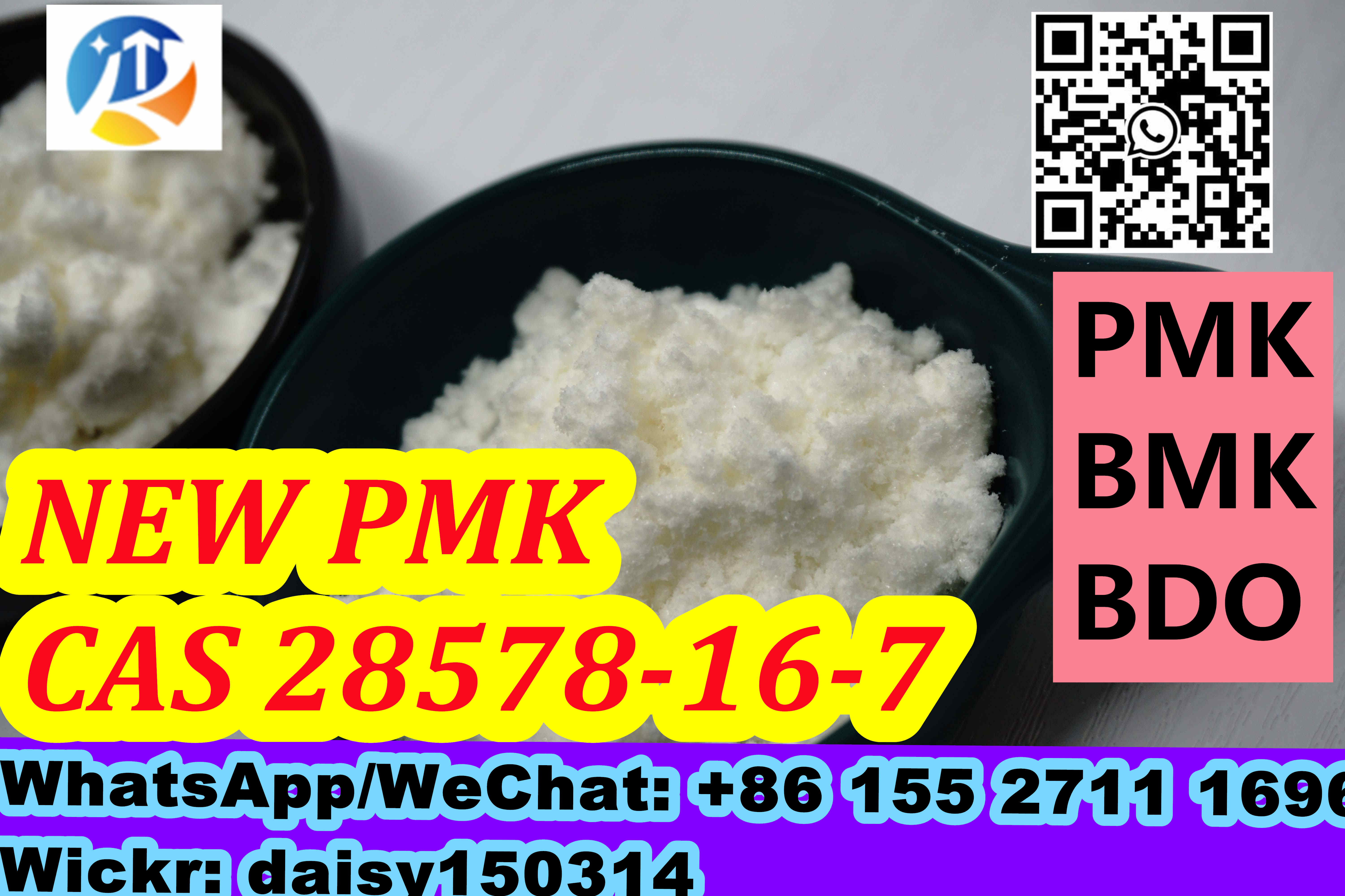 99.9% Pmk Powder PMK Oil Ethyl Glycidate CAS 28578-16-7