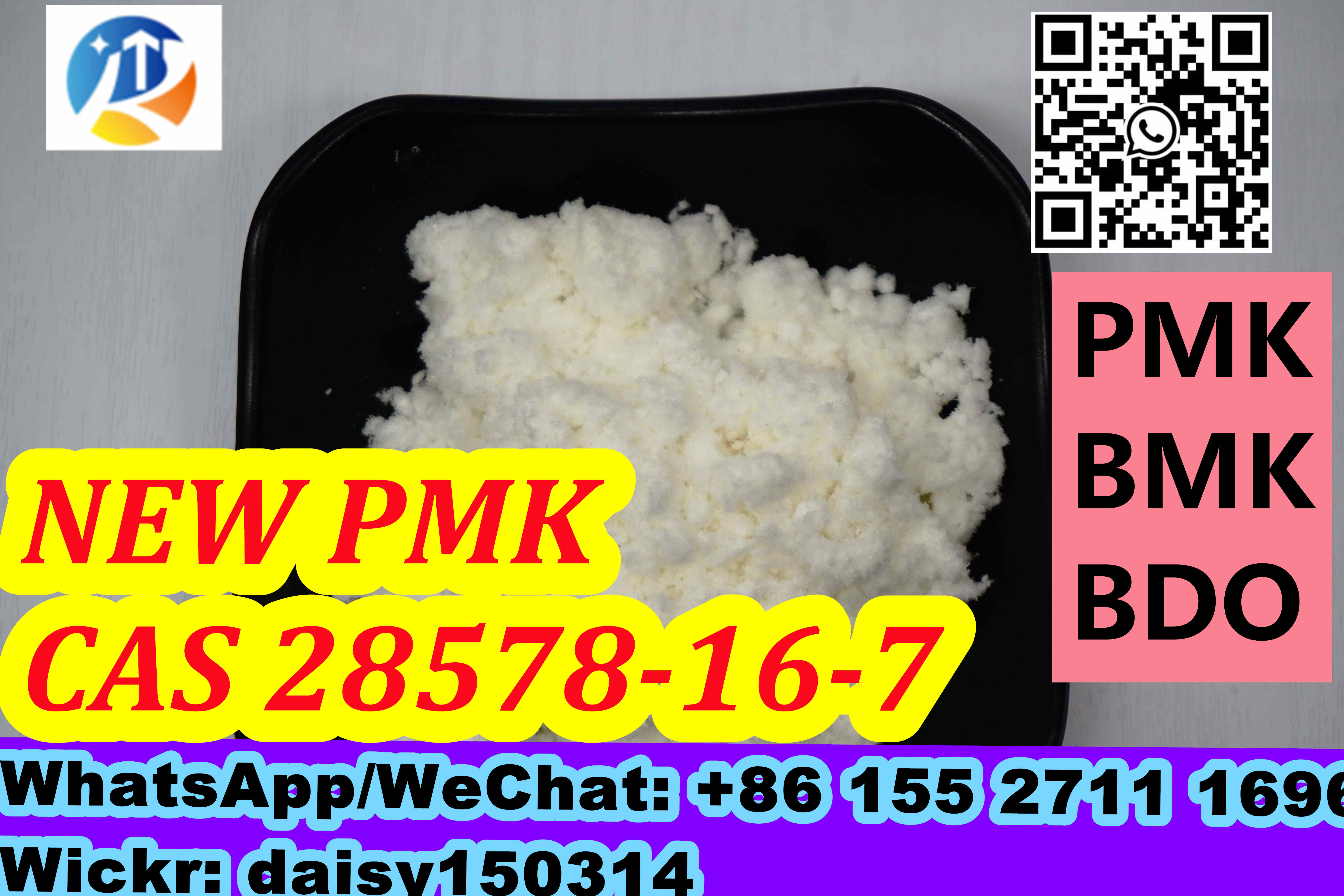 Pmk White Powder 28578-16-7 Pmk Oil BMK Powder