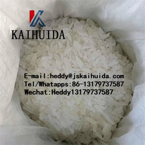 102-97-6 N-Isopropylbenzylamine tel/whats+8613179737587 heddy@jskaihuida.com