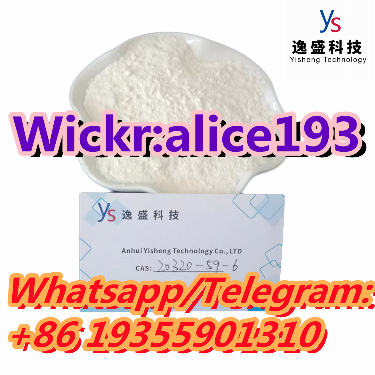 CAS 20320-59-6 BMK powder diethyl 2-(2-phenylacetyl) propanedioate   