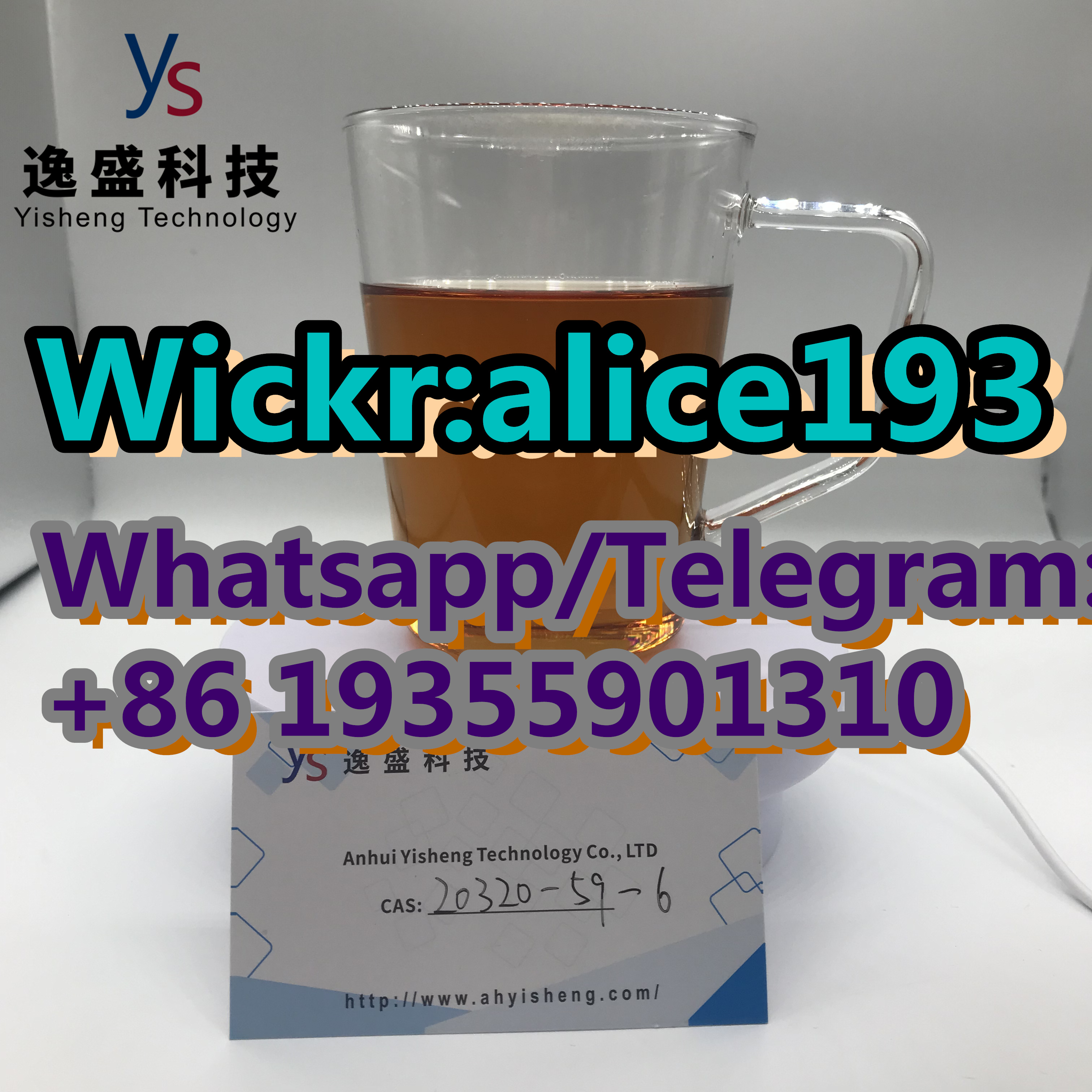 High Quality Fast Delivery CAS 20320-59-6 BMK OIL 