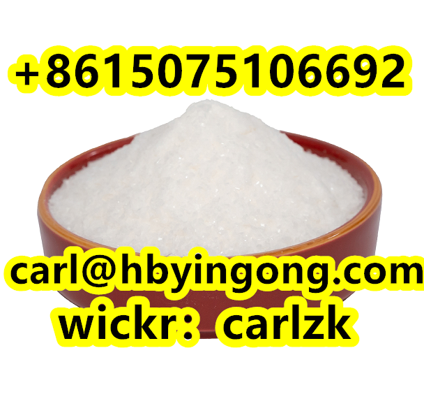 959249-62-8 5-(4-Methylphenyl)-4,5-dihydro-1,3-oxazol-2-amine