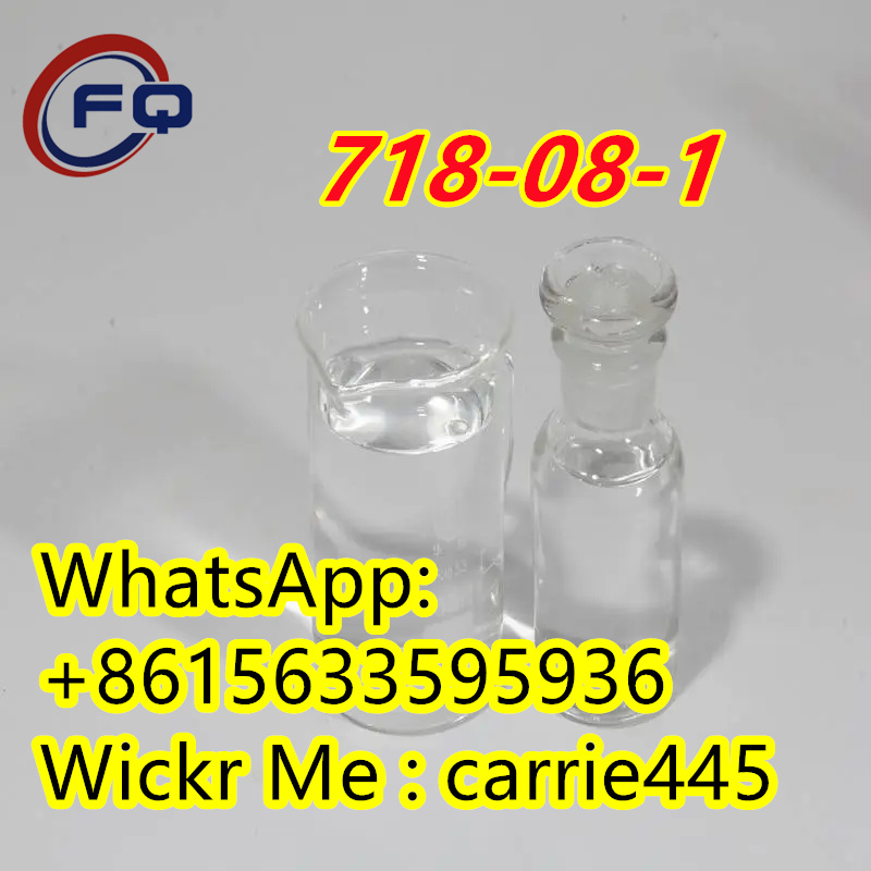 Ethyl 3-oxo-4-phenylbutanoate 718-08-1 