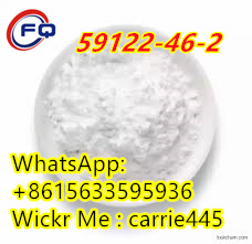 59122-46-2 Misoprostol