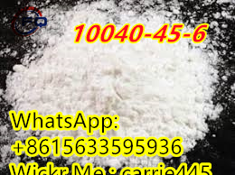 10040-45-6 sodium picosulfate