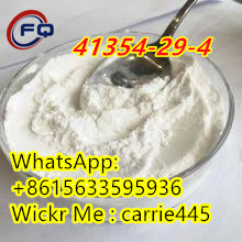 41354-29-4 Cyproheptadine hydrochloride