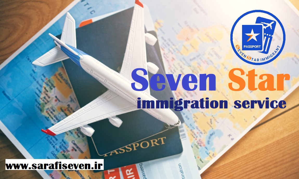 Seven Star Immigration Group