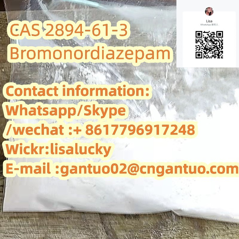 25.CAS 2894-61-3 Bromonordiazepam