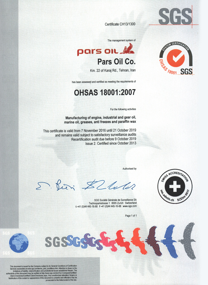 OHSAS18001