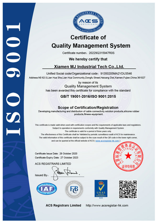 ISO9001:2015