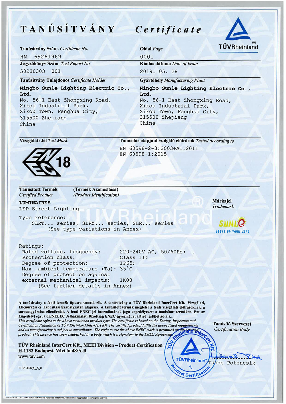 ENEC-HN-69261969