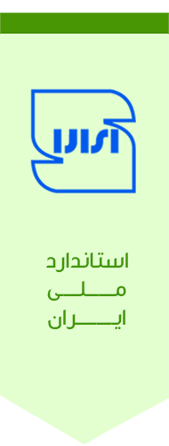 گواهینامه