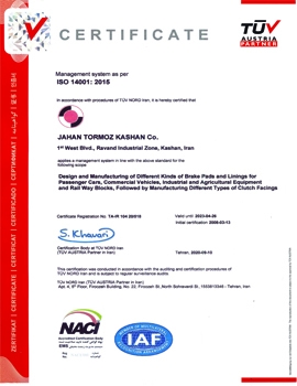 EN ISO 14001 : 2015