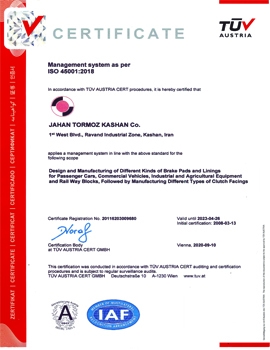 ISO 45001 : 2018