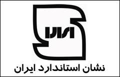 گواهینامه