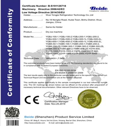 Dry Ice Blasting Machine CE Certificate
